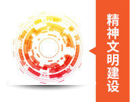 廣東貼標機榮譽資質